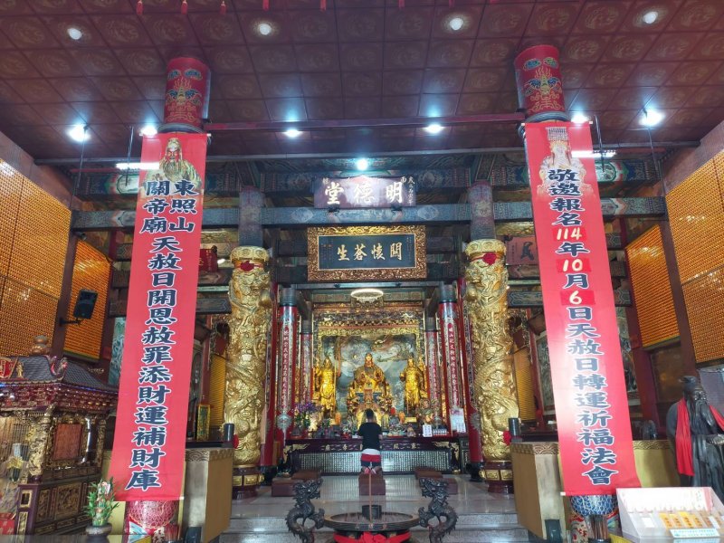 首場天赦日遇中秋！高雄東照山關帝廟「天赦日轉運祈福法會」報名儘快