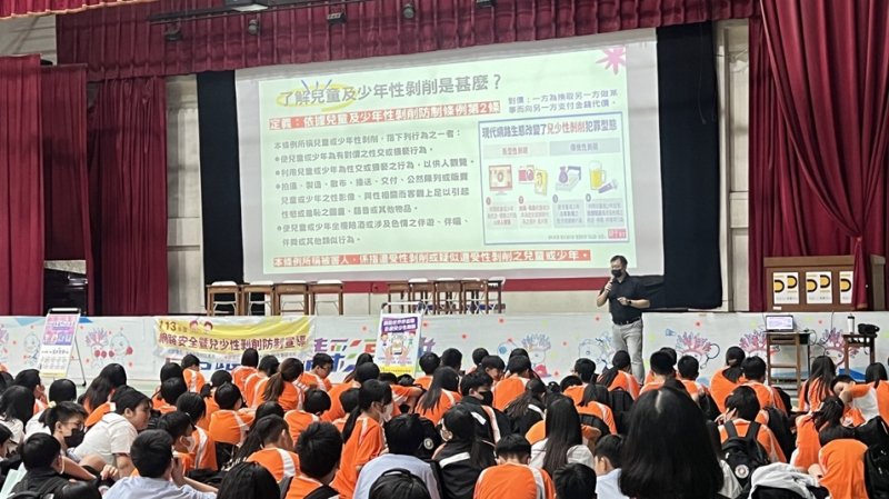 樹德科大性學所攜手高雄市社會局 推動兒少性剝削防制成果亮眼
