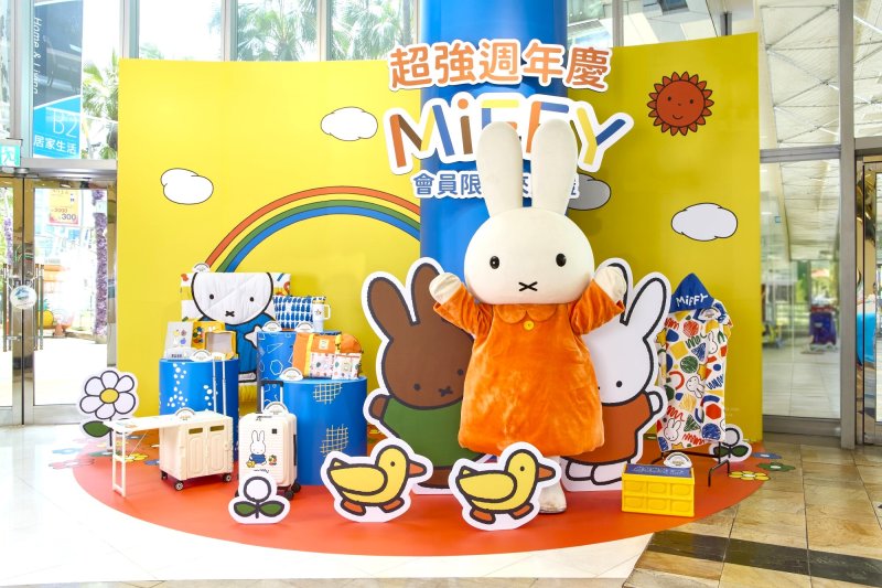 夢時代「2025超強週年慶」9/25盛大登場 首五日超殺優惠快搶 滿額再抽日本九州雙人遊