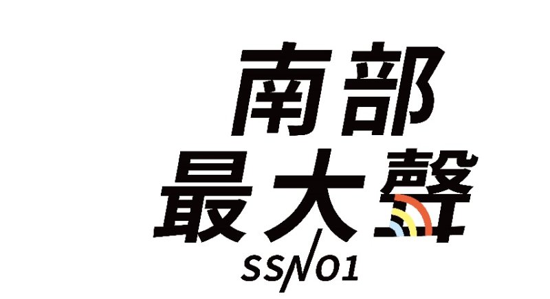 印度開賣iPhone 17現場暴動！直擊混亂人潮 推擠 