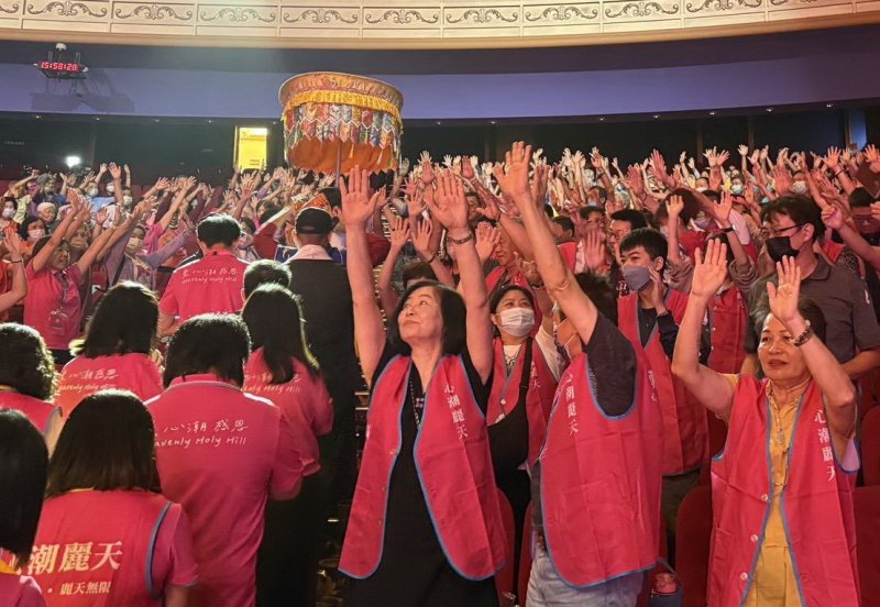 千五百人齊聚義大世界　律師醫師企業家公教齊聲祈福　體驗身心療癒奇蹟
