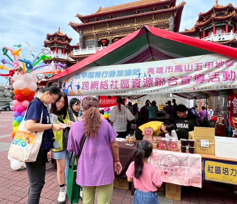 社會局攜手鳳山在地網絡物資送暖助弱勢
