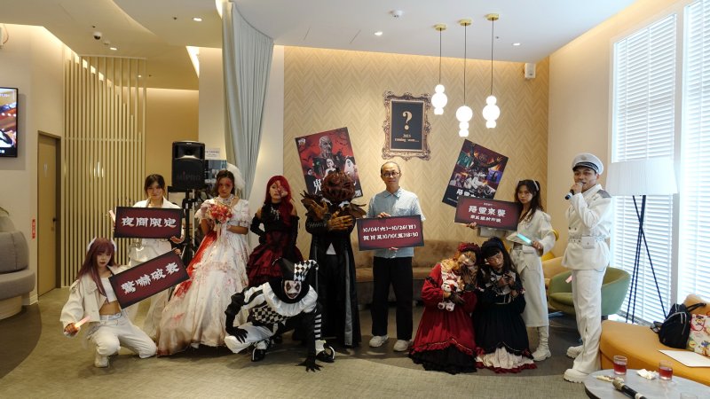 SKM Park Outlets 高雄草衙 「鬼影之夜」萬聖遊行盛大登場，打造最真實萬聖體驗