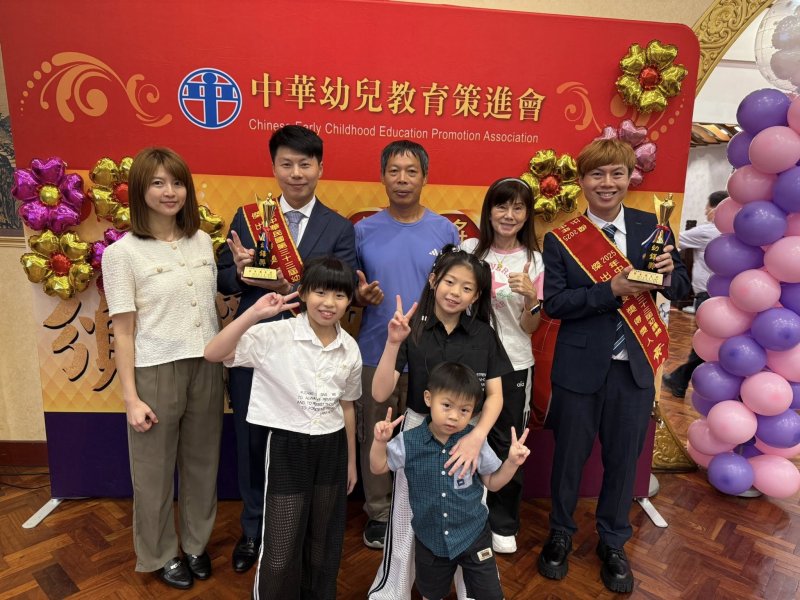 樹德之光大放異彩！校友蔡金定、黃煥超、黃駿傑包辦「幼鐸獎」傑出園長