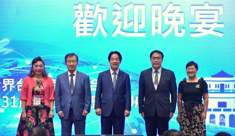 賴總統出席世總第31屆臺南之夜晚宴 盛讚臺商貢獻喊話拚經濟