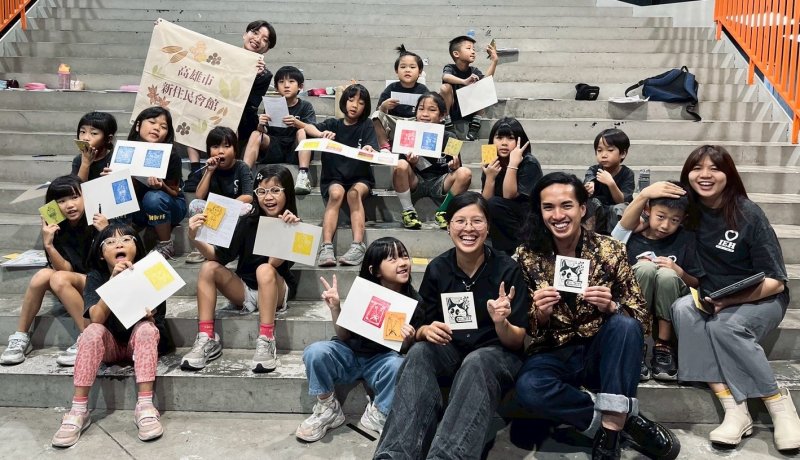 多元文化展新力 新二代用生命故事搭串文化交流的橋樑