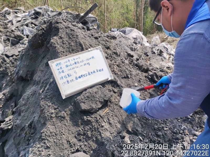 馬頭山廢棄物棄置案 地主今日進場打包 環保局強力監督進度 並追訴求償行為人