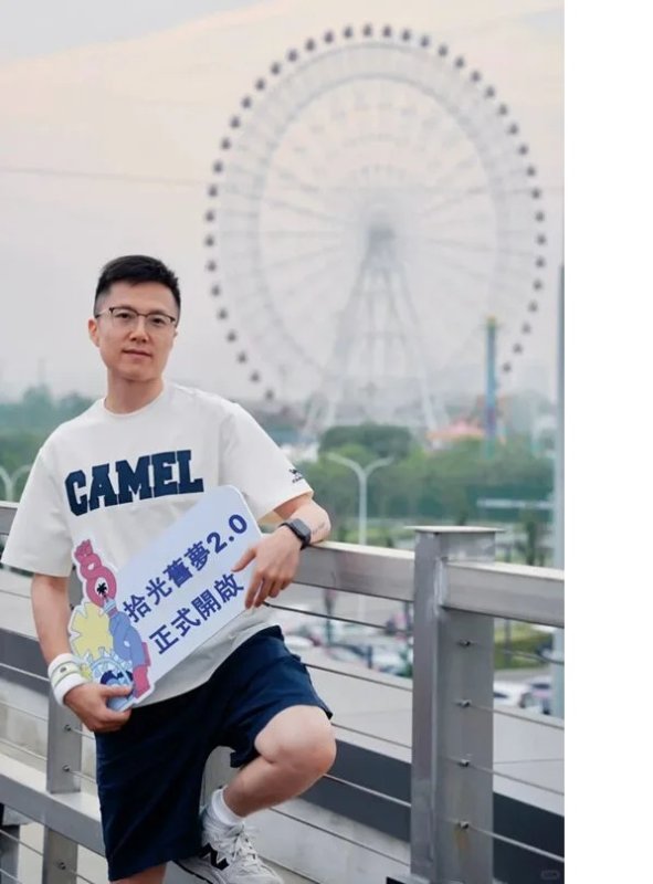 劉景弘：打造有保障安心二手交易環境