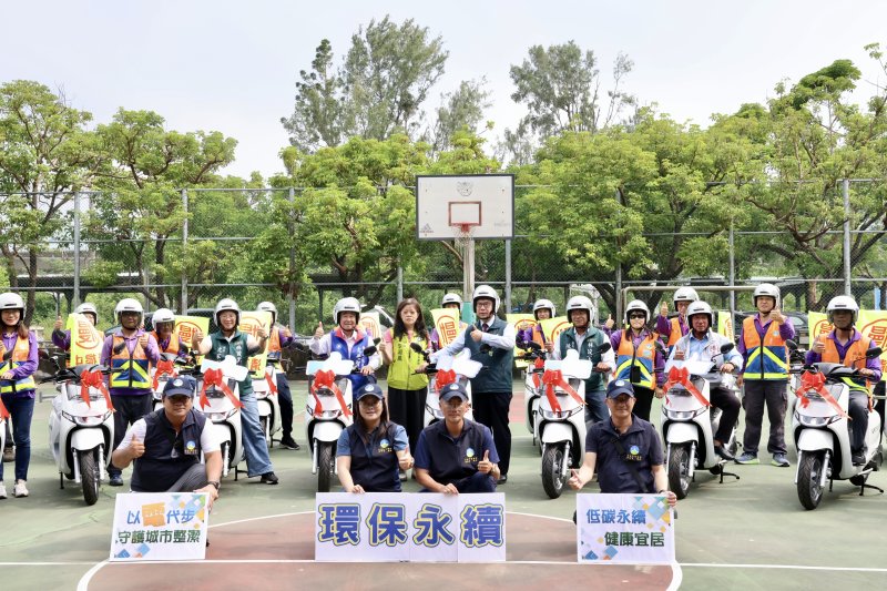 環保局推動清淨家園擴大租用電動機車 黃偉哲盼全民攜手讓城市更乾淨 