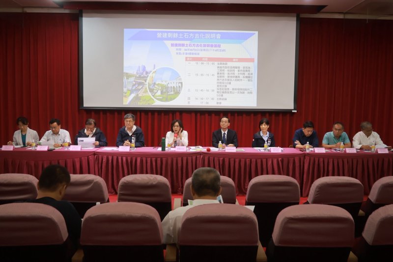 營建剩餘土石方去化　議會籲市府積極解決眼前困境