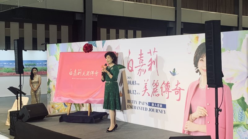 「國民女神」白嘉莉美麗傳奇畫展  高雄場新光三越高雄左營店登場