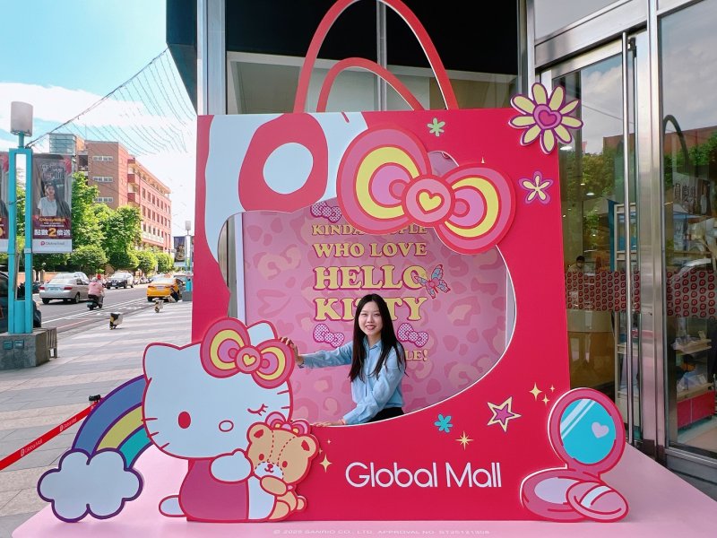 Global Mall屏東市《20週年慶》熱鬧開檔 週年慶最高回饋30% 首五日限定再加碼
