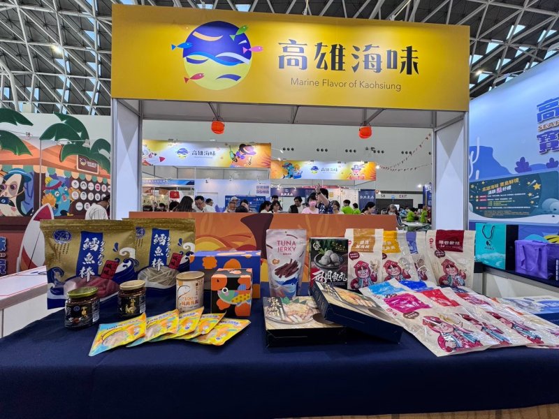 「高雄海味 漁樂鱻購」海洋局推出海味三缺1，等你來呷1 現場滿千送百再抽萬元米其林饗宴