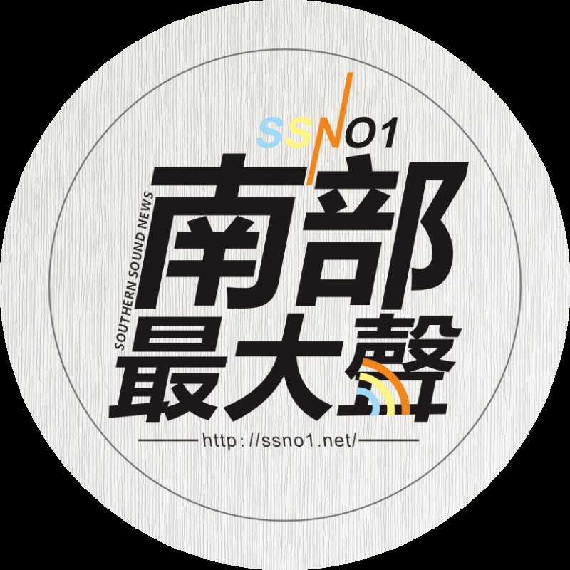 文化的分岔口：廟會的兩個舞台 如果是你，會看歌仔戲還是鋼管舞？#廟會#鋼管舞#歌仔戲 #傳統文化