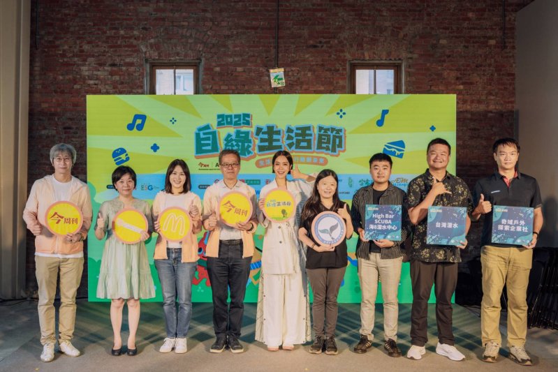 海保署珊瑚特潛聯盟現身「2025自綠生活節」！ 從海底到舞台——教練分享友善海洋行動