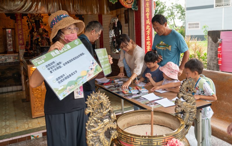 穿越美濃大街小巷　跑出客家語言新風景 「寶貝客家夢GO！」親子定向越野美濃熱力登場