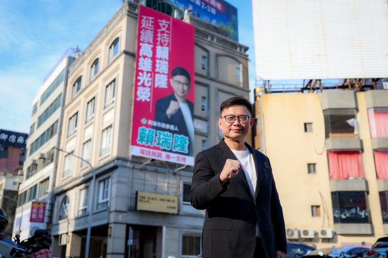 柯志恩上新看板救形象 賴瑞隆也有話說