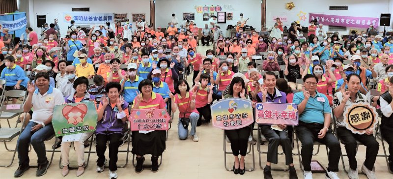 「重陽菊會．樂滿園」-仁愛之家歡慶九九重陽！