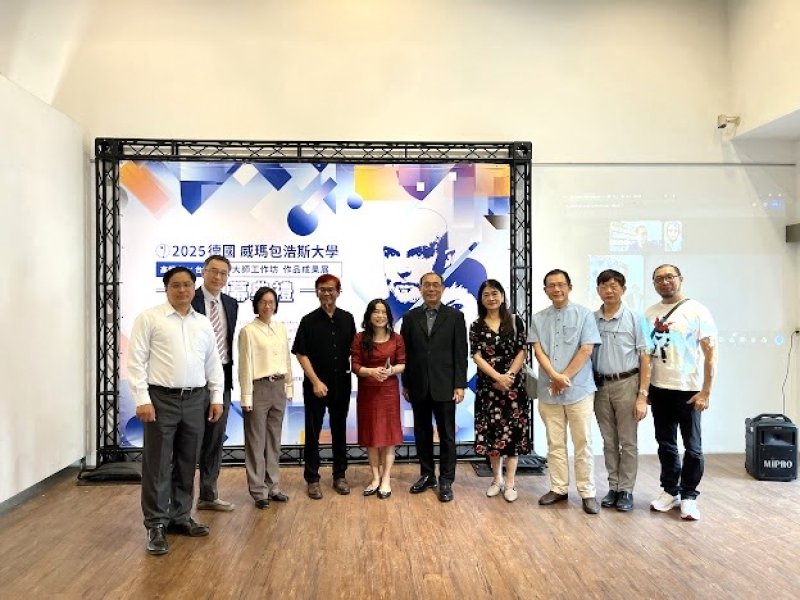 高師大攜手德國威瑪包浩斯大學　設計工坊成果展熱烈登場