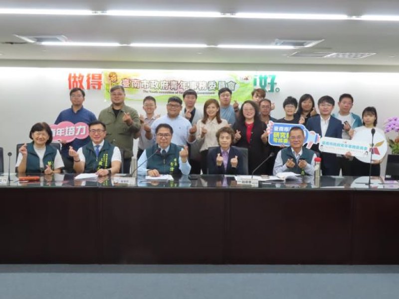 青年共創市政　多元青委為臺南注入新世代能量