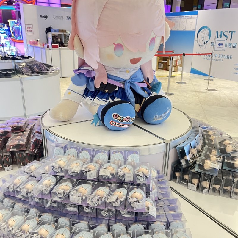 2025『MST POP UP STORE in Kaohsiung 2025』至12/7 新光三越高雄左營店全台獨家快閃！