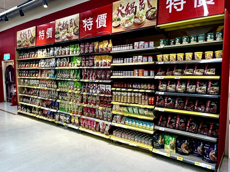 攻佔冬季冒煙商機！家樂福火鍋趴招喚名店名品應戰，推薦超過百款湯底！