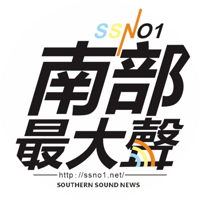 台鐵“抬抬嬤”傳奇：連續兩天佔人家位子，列車長規勸不聽，被照規定被強制抬下車 ，太誇張了吧！這種「抬抬嬤」等級的慣犯，怎麼治她？