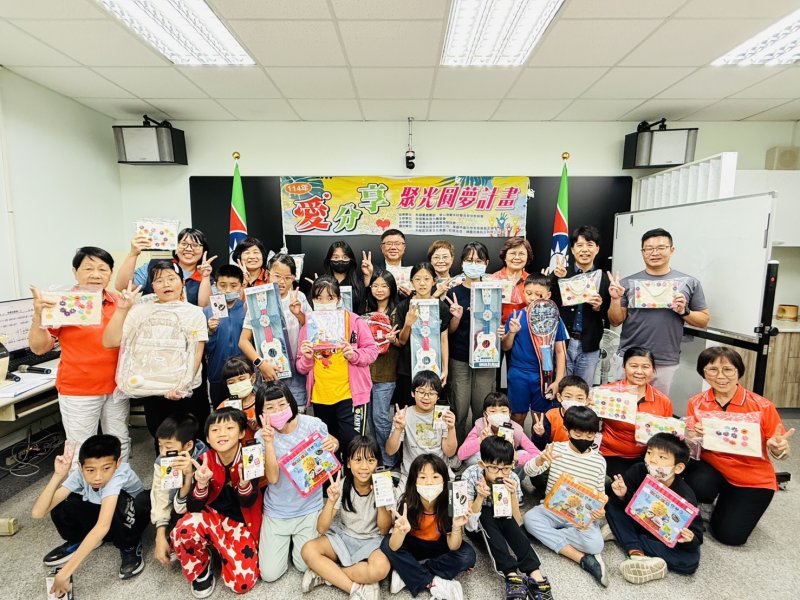 高雄市救國團鳳山推動圓夢計畫 助學童翻轉希望