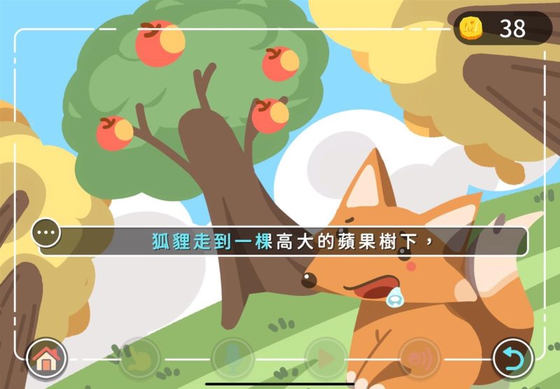 金屬中心AI引導互動式語言治療系統 榮獲 R與D100 Awards 雙料大獎 