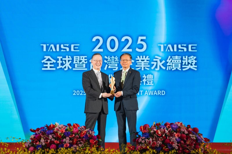 長榮航空永續實力再提升 獲七項企業永續大獎及IATA永續採購認證 樹立航空業ESG新標竿