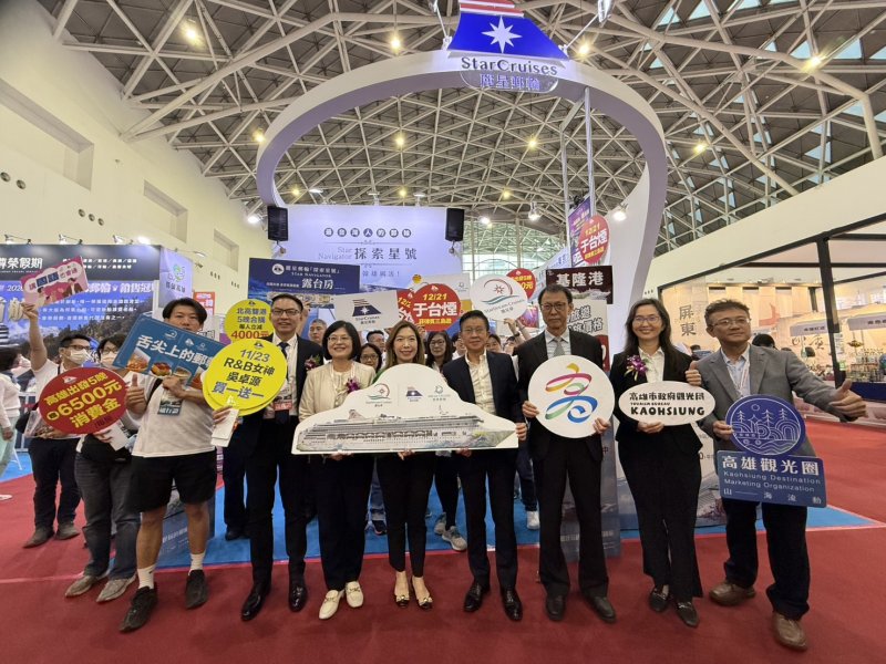 最台灣人的郵輪　麗星郵輪高雄旅展 放大年終獎 玩出國旅價！