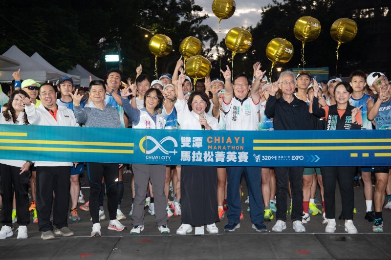 2025嘉義雙潭馬拉松菁英賽 雙重國際認證 黃敏惠市長為選手加油