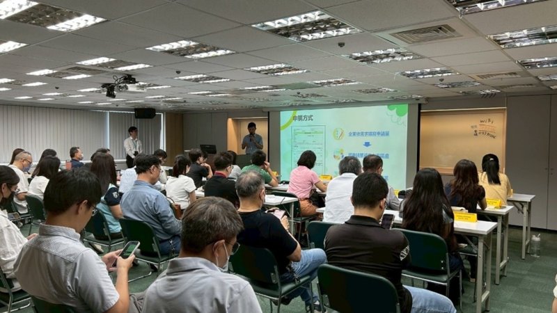 綠電需求升溫 台電 RE30 明年續推  協力企業邁向淨零路線