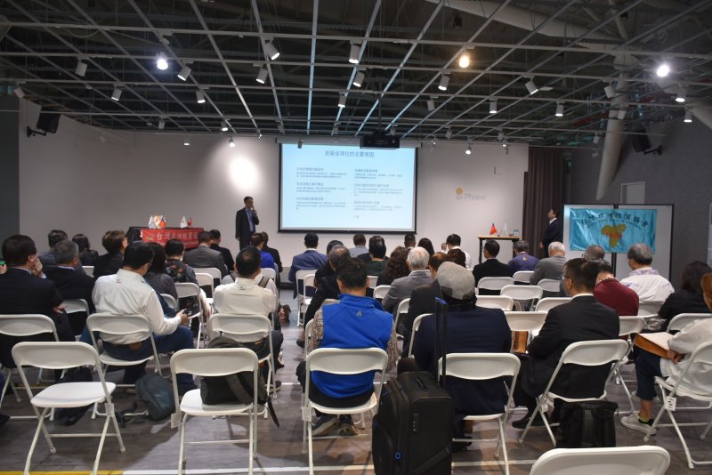 TABA非洲商務論壇高雄登場 台灣企業放眼海外合作新契機
