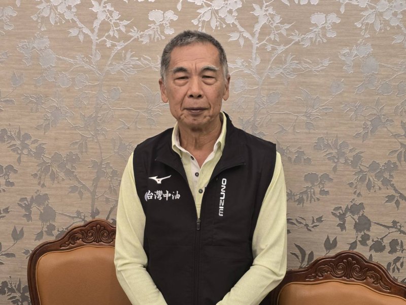 「中油錢最多」不是他說的！李順欽不滿被隱射 呼籲中油提告
