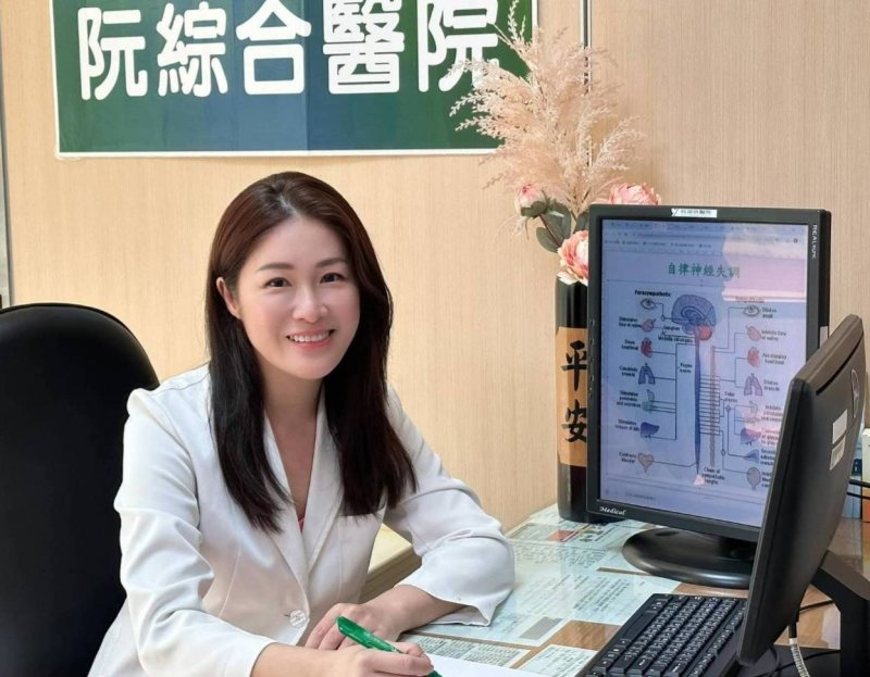 她打瘦瘦針還沒減重就先壓力肥 施打前應與醫師討論 身心整合最重要
