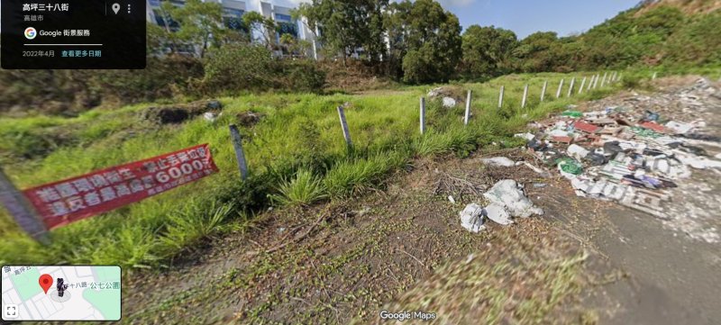 Google空拍都看得到！許采蓁踢爆小港大坪頂垃圾堆置3年未清