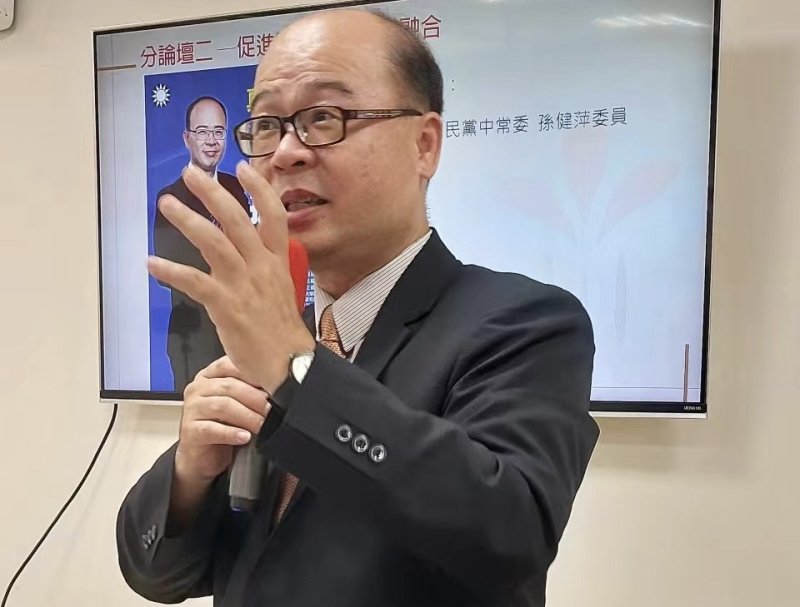 美國戰略收縮  保留亞洲佈局以平衡門羅主義不受中干預  孫健萍籲賴清德：除建軍備戰外，更應拋「藍色台海倡議」