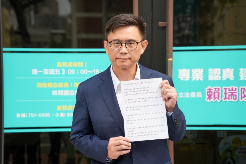 賴瑞隆與女童家長共擬聲明：校園衝突非霸凌　呼籲勿標籤化孩子