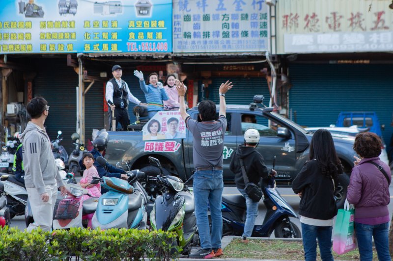民進黨初選六選區 林哲弘以親子公益園遊會打造「家庭參與感」新樣貌區隔其他參選人