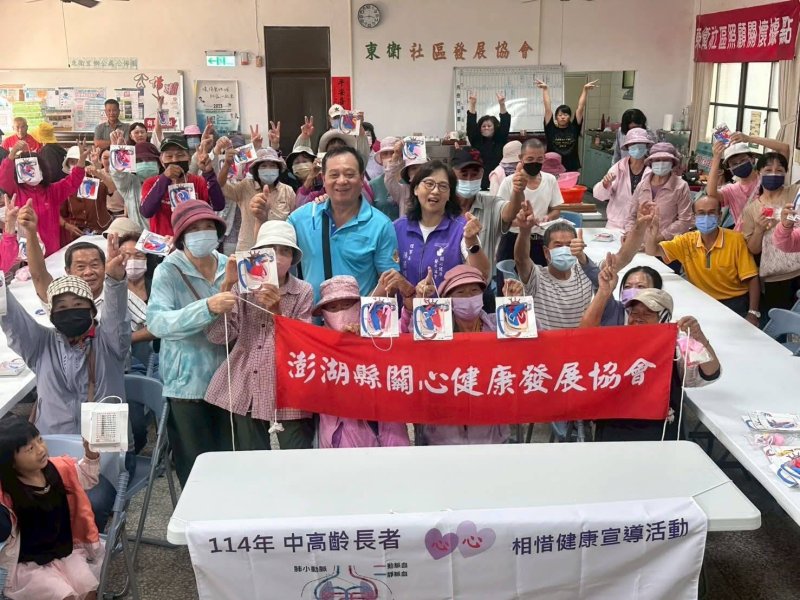 陳慧娟推動中高齡婦女心臟保健 數據揭女性心血管死亡數已超越癌症 呼籲衛福部正視