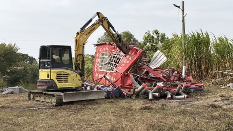 台灣人民共產黨元旦升掛五星旗　市府依法拆除違法設施 黃偉哲：國家尊嚴不容踐踏！
