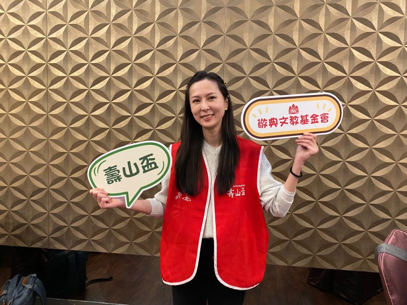 壽山盃夢想起飛公益高球賽  百位球友齊揮桿助公益
