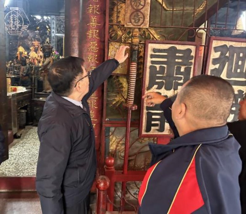全臺首邑縣城隍廟遭不明人士破壞法器文物設施 民政局呼籲社會大眾共同守護宗教場所安全