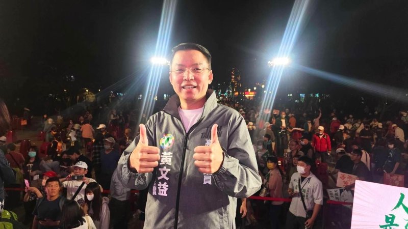 君子之爭展現民主風範　黃文益：選後團結一致，延續高雄光榮