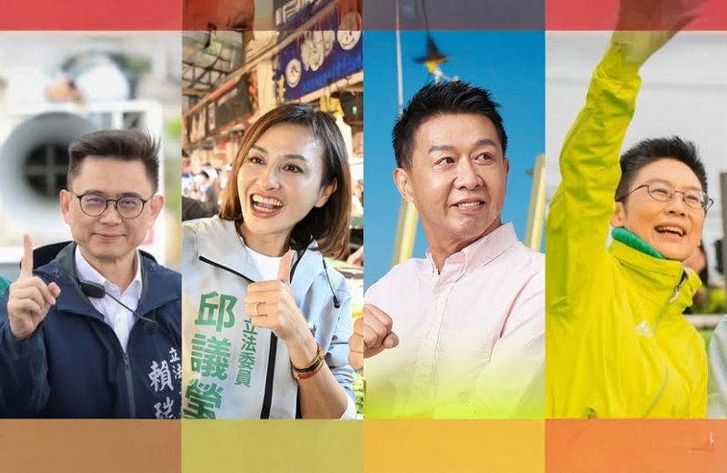 從0.6%看民調：我們測量的究竟是民心還是動員？
