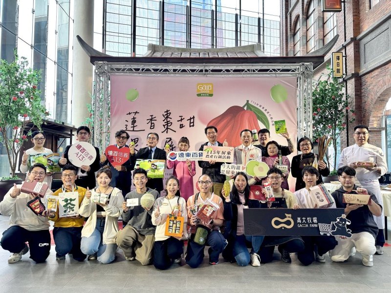 蓮香棗甜果香屏東　南國優質農產亮相　展現屏東農業實力