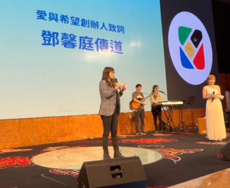 創辦人鄧馨庭感謝社會大眾 圖/劉子安