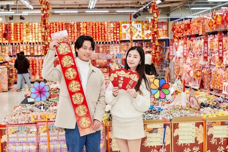 家樂福Horse好事發生端出超過2億5千萬，4波滿額享9折現金券或線上現折優惠！