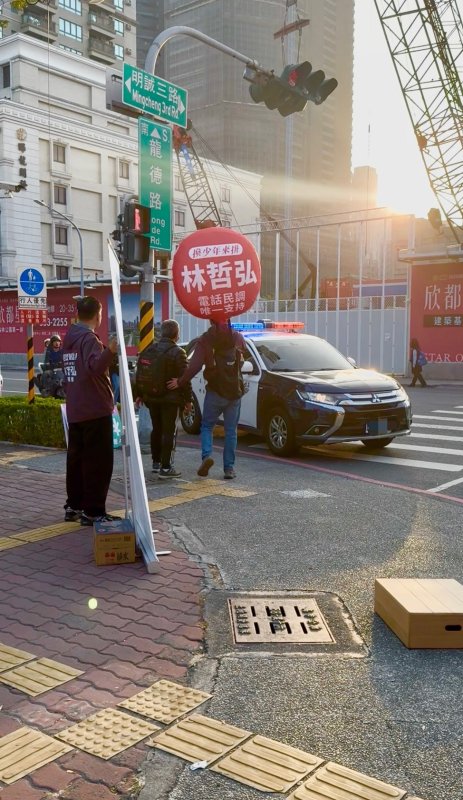 林哲弘第一時間通報警方 「搶案」 意外揭露87萬元假投資詐團